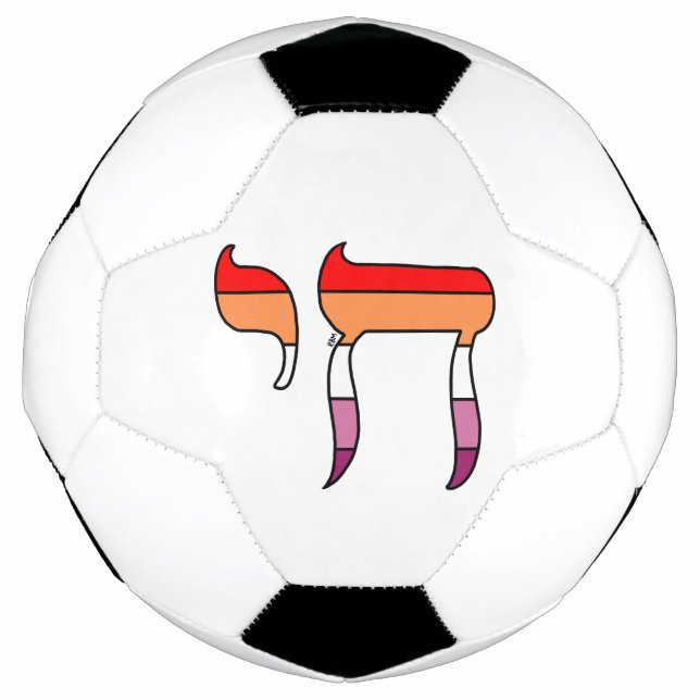 Lesbische Pride-Flagge Chai Fußball (Vorderseite)