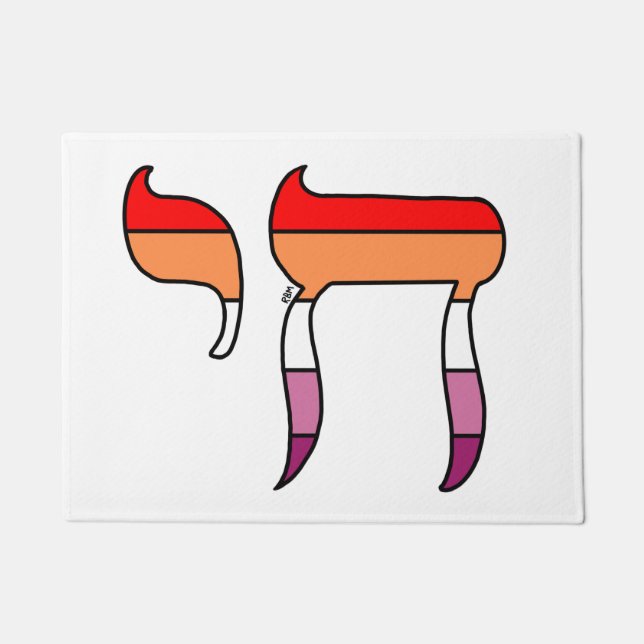 Lesbische Pride-Flagge Chai Fußmatte (Vorderseite)