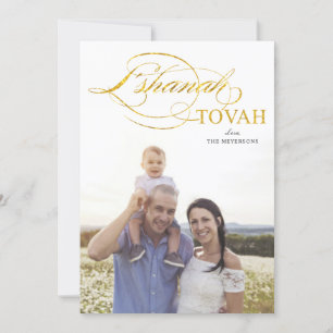 LESCHANAH TOVAH   ELEGANTES GOLDSCHRIFTTUM ROSCH H FEIERTAGSKARTE
