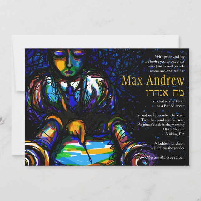 LESEN DER TORAH Bar Bat Mitzvah Einladung (Vorderseite)