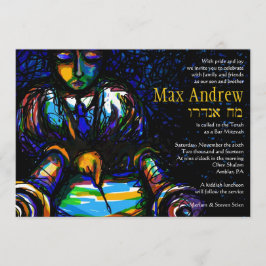 LESEN DER TORAH Bar Bat Mitzvah Einladung