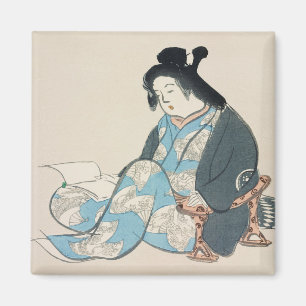Lesen Sie Lady Kamisaka Sekka Japan Malerei Kunst Magnet
