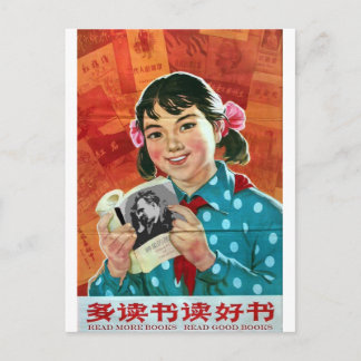 Lesen Sie mehr Bücher, lesen Sie gute Bücher Postkarte