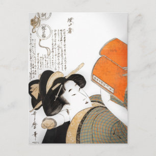 Lesende Frau von Utamaro Postkarte