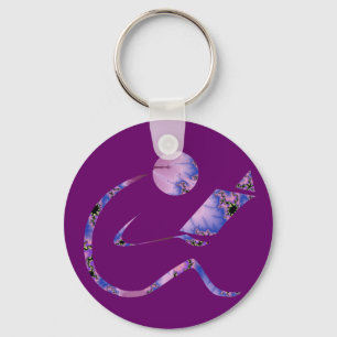 Leser-Drama-Schlüsselanhänger Schlüsselanhänger