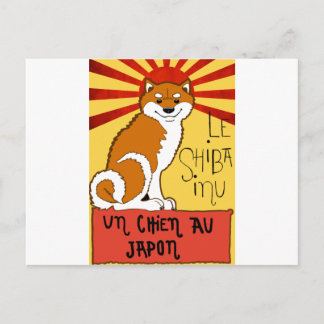 LeShiba Postkarte
