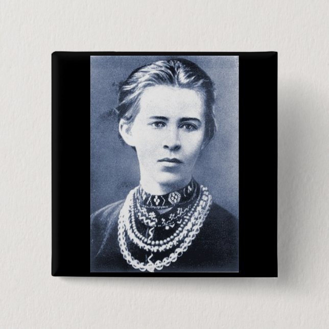 Lesya Ukrajinka Button (Vorderseite)