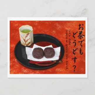 Let's take Japanese green tea break. -Autumn- Postkarte