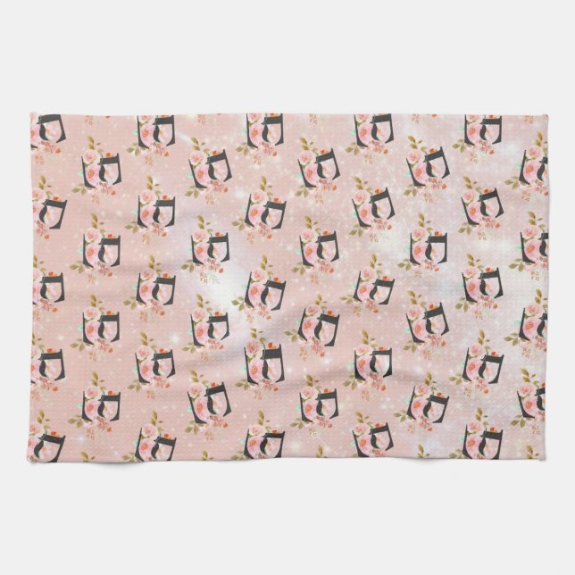 Letter E Geschirrtuch (Horizontal)