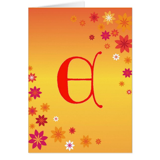 Letter E Grußkarte (Vorne)