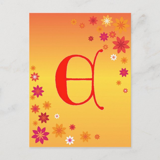 Letter E Postkarte (Vorderseite)