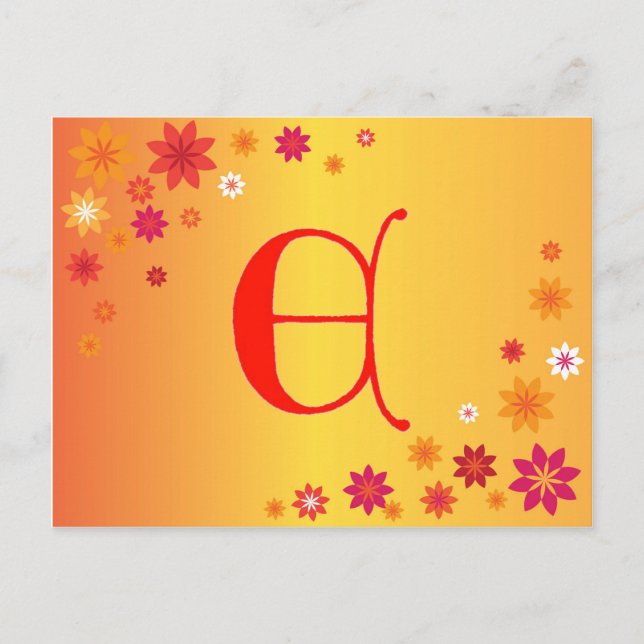 Letter E Postkarte (Vorderseite)