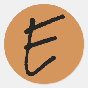 Letter E Rock Salt Alphabet von Janz Peru Gold Runder Aufkleber