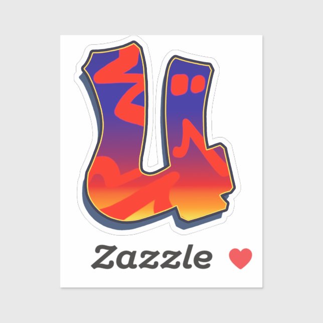 Letter U -  Night Sky Aufkleber (Blatt)