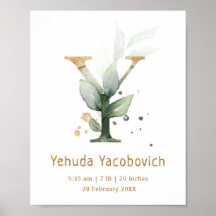 Letter Y green & gold foliage Baby Birth Poster