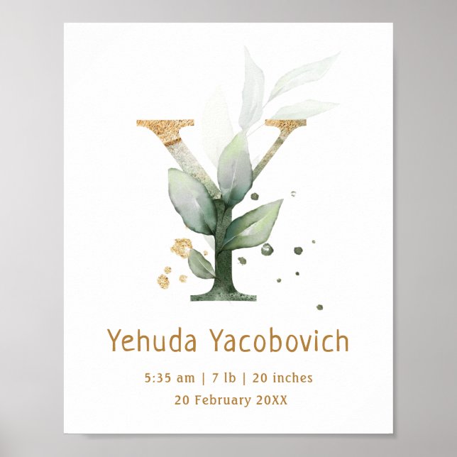 Letter Y green & gold foliage Baby Birth Poster (Vorne)
