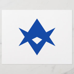 Letterhead mit Flag Toyota City, Japan Briefbogen