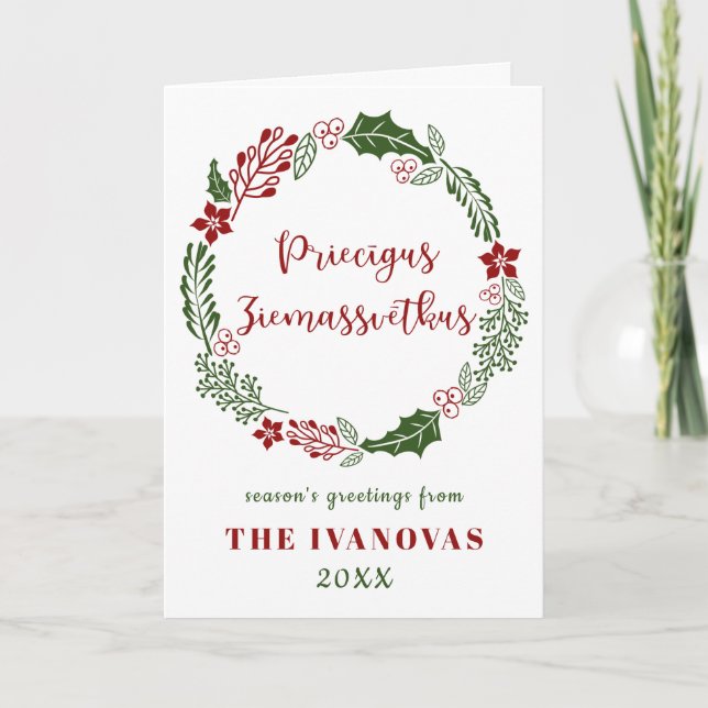 Lettisch frohe Weihnachten, Custom Feiertagskarte (Vorderseite)