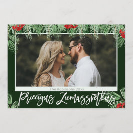 Lettisches Wasserfarben Priecigus Ziemassvetkus-Fo