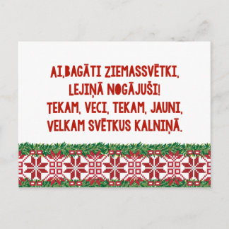 Lettisches WeihnachtsvolkSong LettischTautasdziesm Feiertagspostkarte