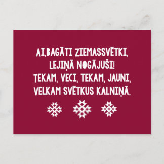 Lettisches WeihnachtsvolkSong LettischTautasdziesm Feiertagspostkarte
