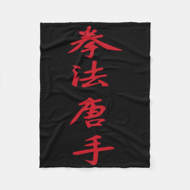 Letzter Tag der Chemo Brustkrebs-Sensibilisierung  Fleecedecke (Vorderseite)