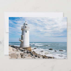 Leuchttürme Toyohashi City Lighthouse Dankeskarte