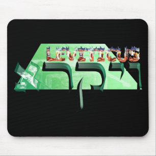 Leviticus Mousepad