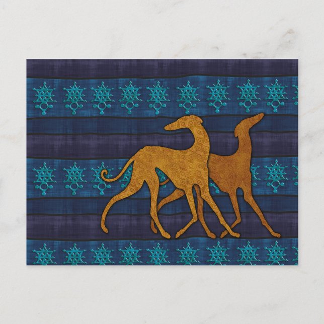 Lévrier azawakh postkarte (Vorderseite)