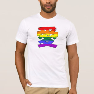 LGBTQ-LIEBE in Kanji und chinesischer Liebe ist Li T-Shirt