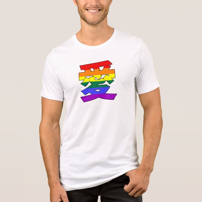 LGBTQ-LIEBE in Kanji und chinesischer Liebe ist Li Tri-Blend Shirt (Vorderseite)