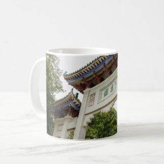 Li Garden Series: Gateway of Serenity Kaffeetasse