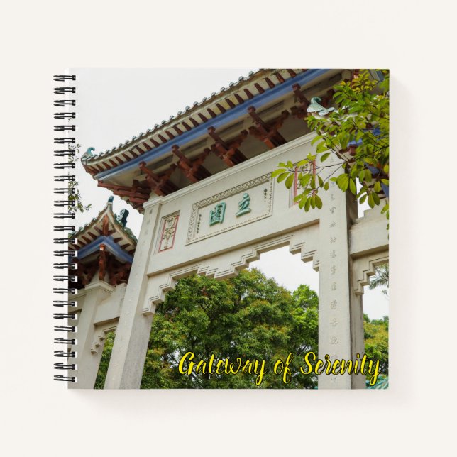 Li Garden Series: Gateway of Serenity Notizbuch (Vorderseite)