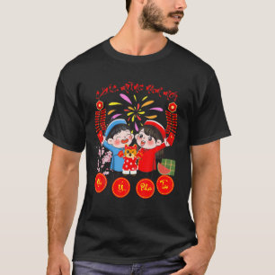 Li Xi Me Bitte, Tiger 2022 Kinder - Vietnamesisch T-Shirt