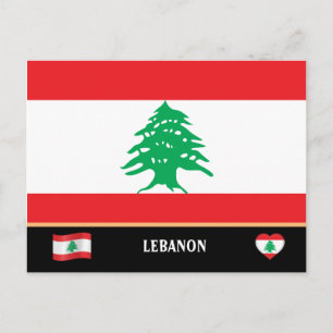Libanesische Flagge & Libanon Reise / Libanon Postkarte