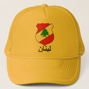 Libanesisches Wappen Ballcap Truckerkappe