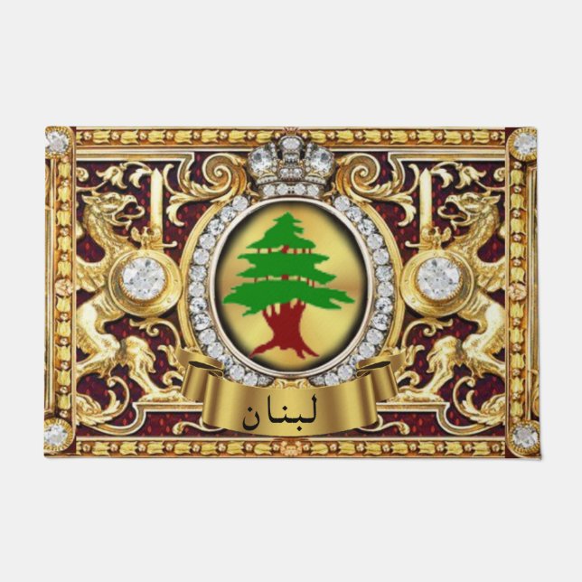 Libanon (Arabische Schrift) Tor Mat Fußmatte (Vorderseite)