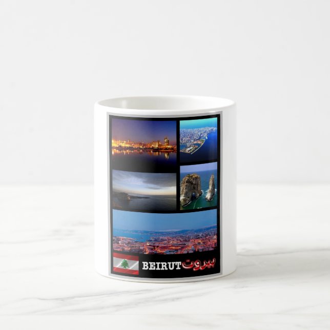 Libanon - Beirut - Mosaik - Kaffeetasse (Mittel)