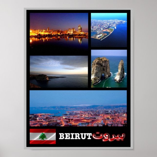 Libanon - Beirut - Mosaik - Poster (Vorne)