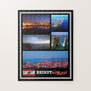 Libanon - Beirut - Mosaik - Puzzle