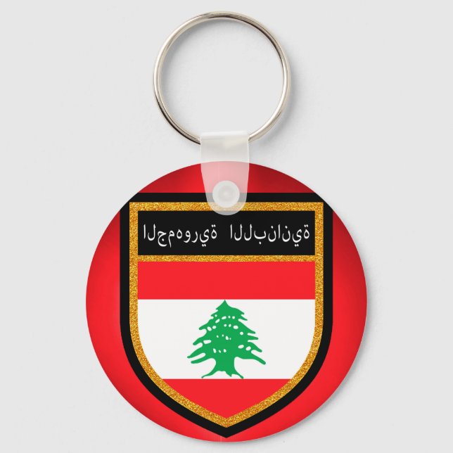 Libanon-Flagge Schlüsselanhänger (Vorderseite)