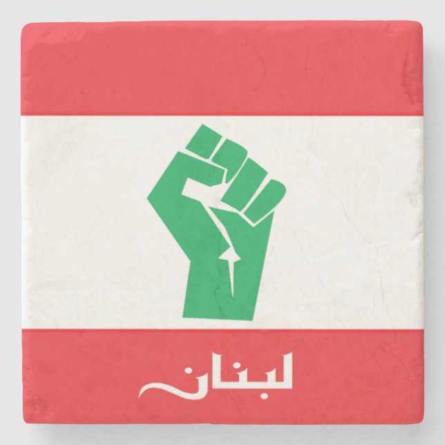Libanon-Flagge Steinuntersetzer (Vorderseite)