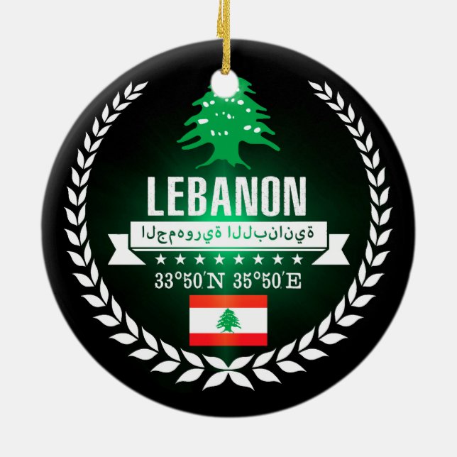 Libanon Keramikornament (Hinten)