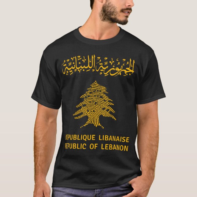 Libanon, Libanon-Pass, Libanon-Karte, Libanon-Flag T-Shirt (Vorderseite)