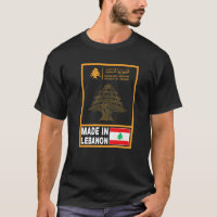 Libanon - Passport Libanon - Flagge