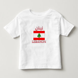 Libanonflagge ل ب ن ن Arabisch & Englisch WordArt Kleinkind T-shirt