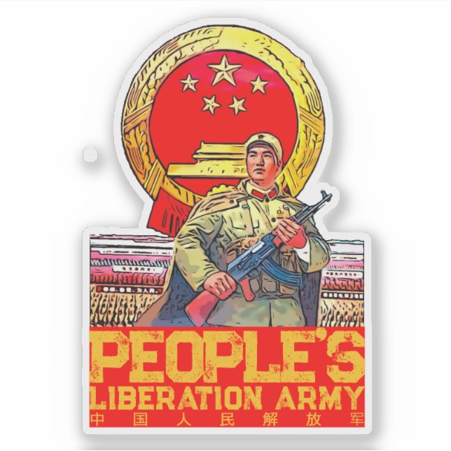 LIBERATIONSARMEE AUFKLEBER (Vorderseite)