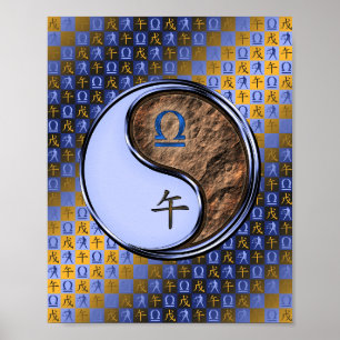 Libra & Earth Horse Poster