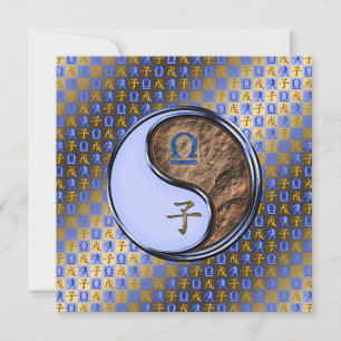 Libra & Earth Rat Karte