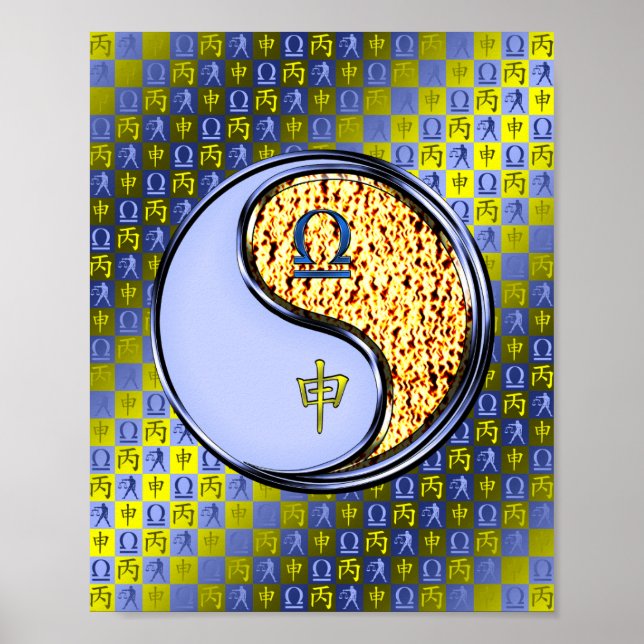 Libra & Fire Monkey Poster (Vorne)